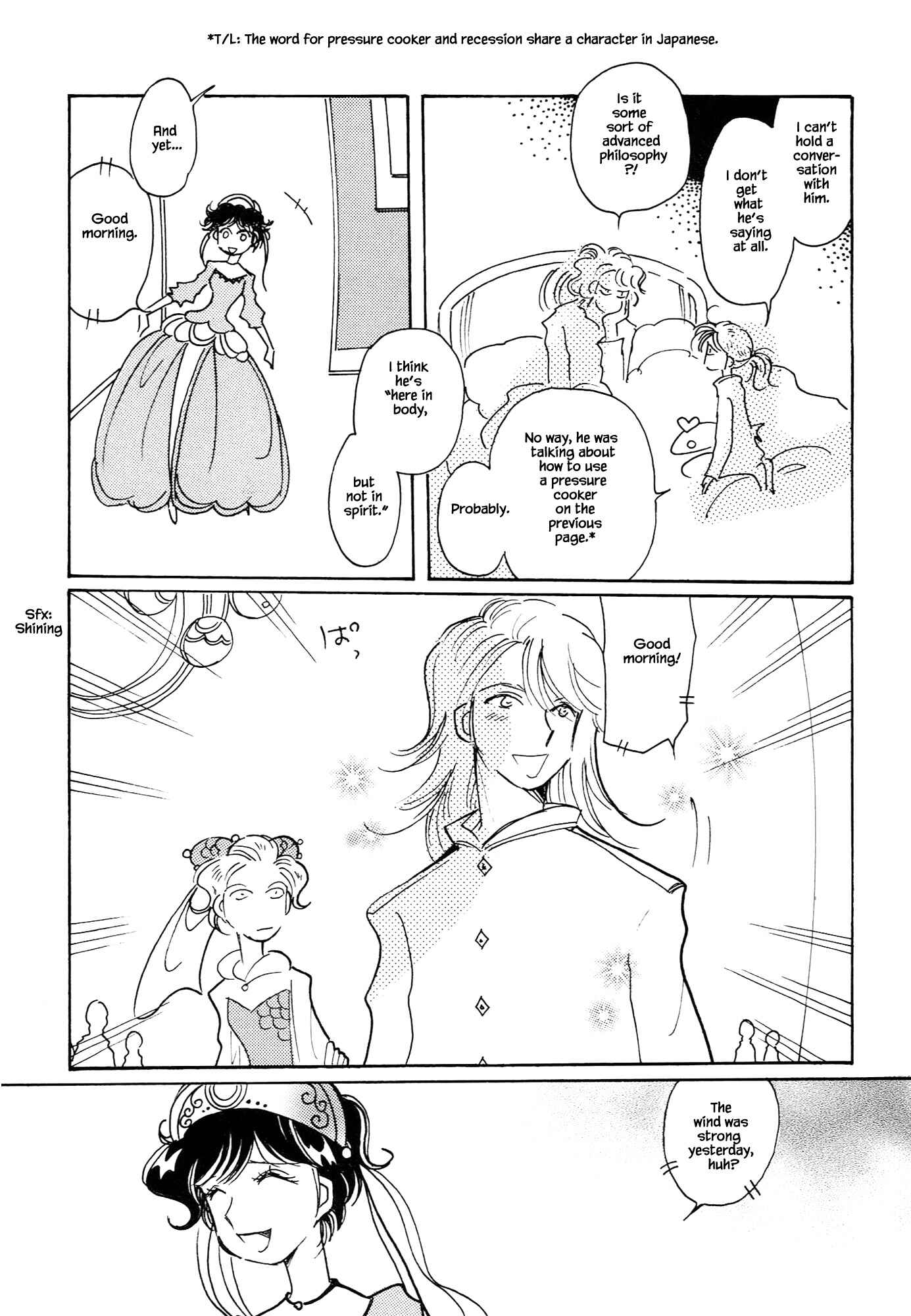 Page 9 Chapter 67.2 Calbania Monogatari