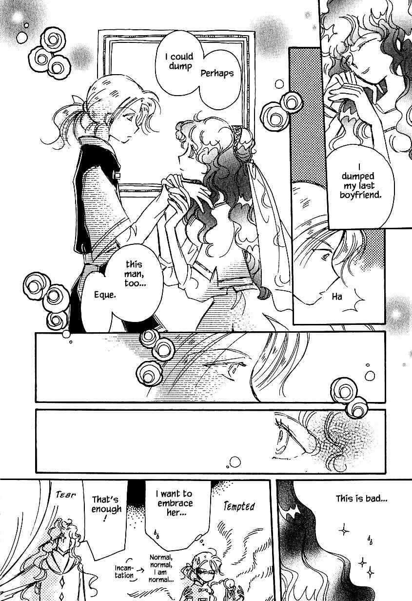 Page 12 Chapter 30 Calbania Monogatari