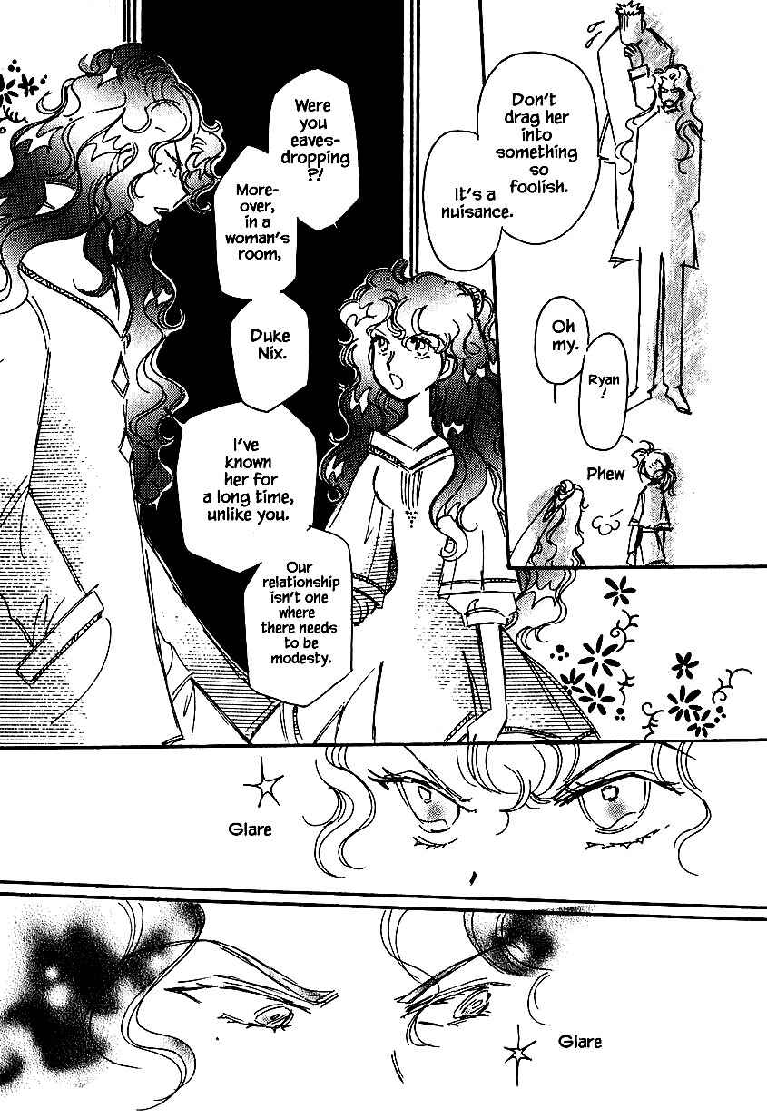 Page 13 Chapter 30 Calbania Monogatari