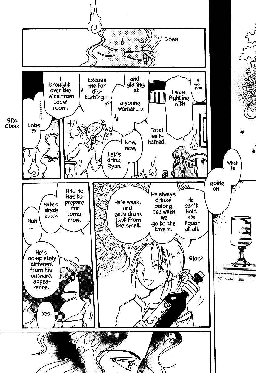Page 16 Chapter 30 Calbania Monogatari