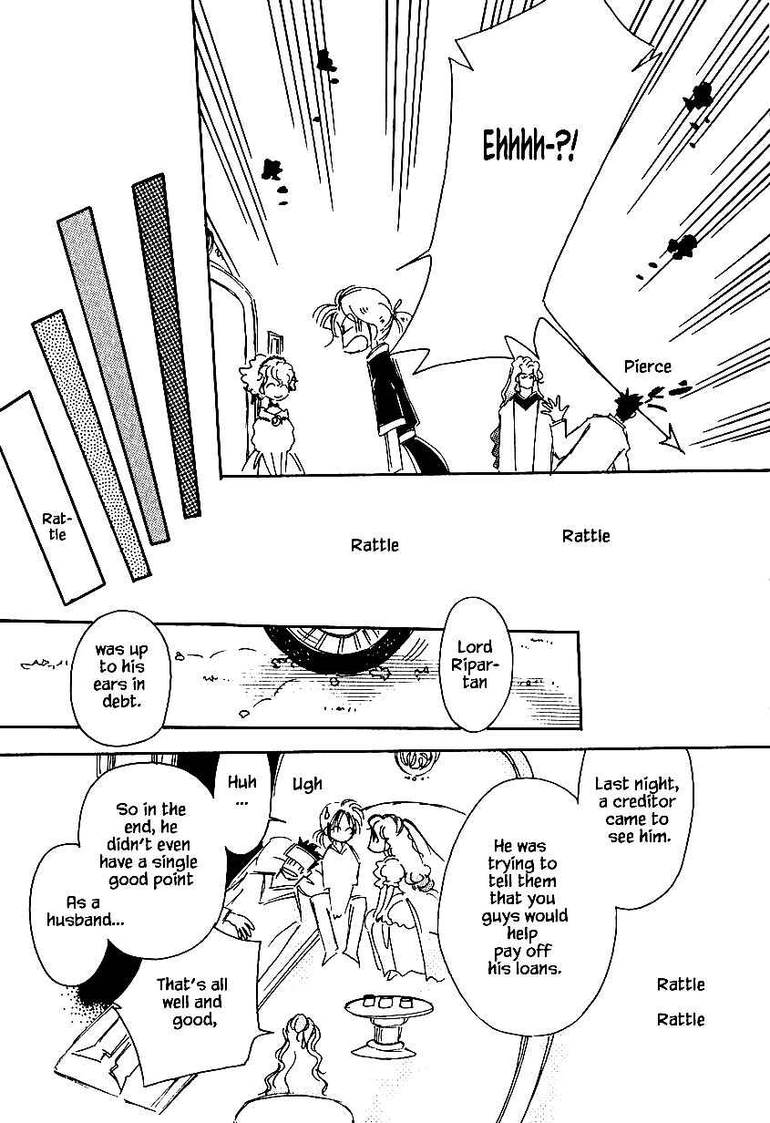 Page 25 Chapter 30 Calbania Monogatari