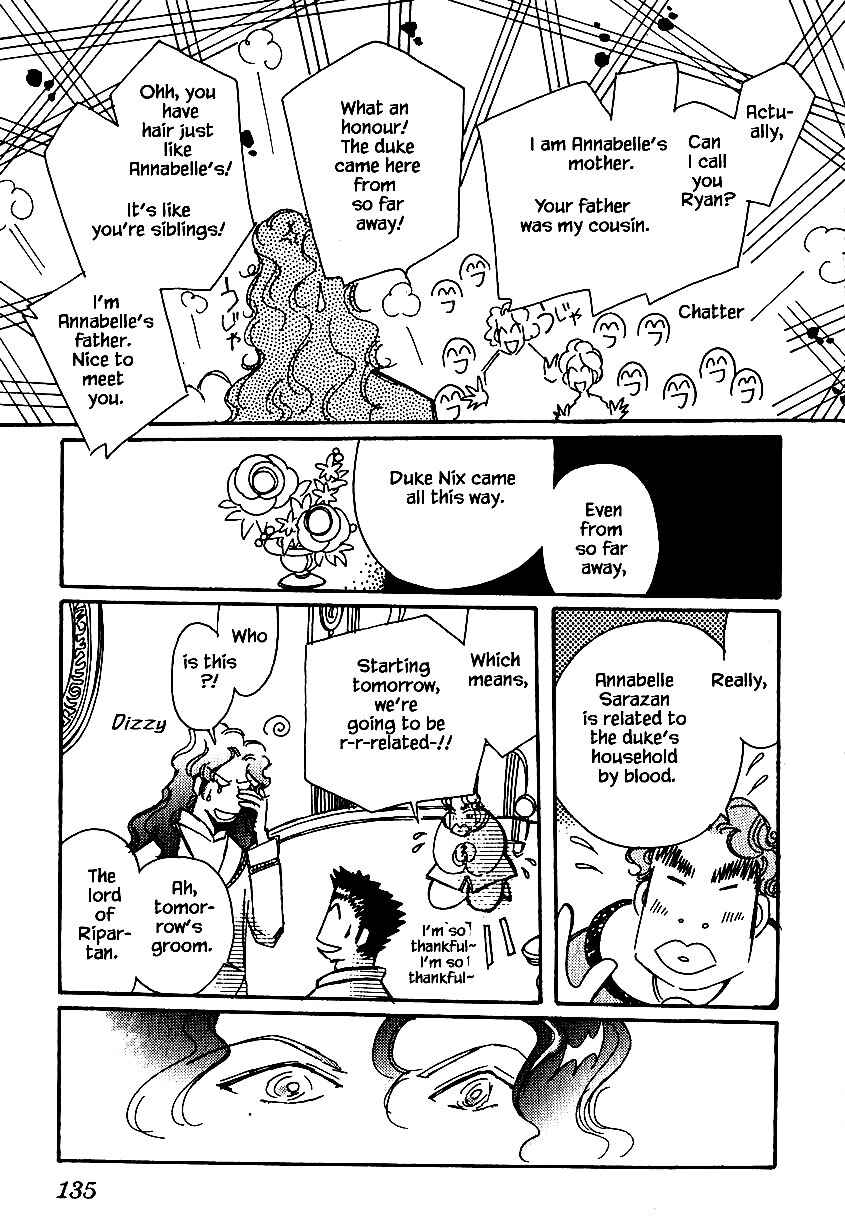 Page 7 Chapter 30 Calbania Monogatari