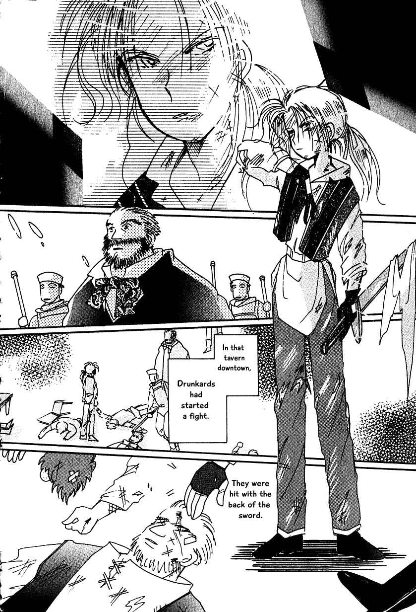 Page 10 Chapter 11 Calbania Monogatari