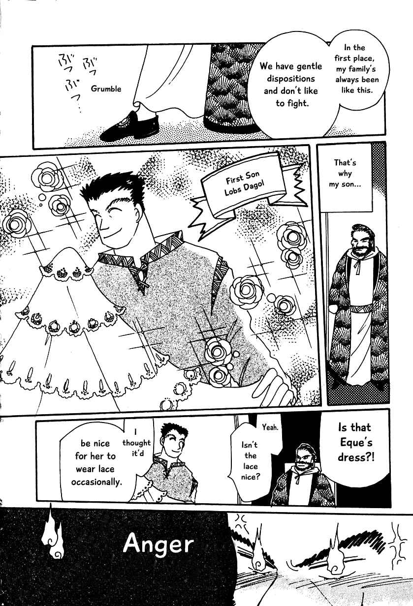 Page 12 Chapter 11 Calbania Monogatari