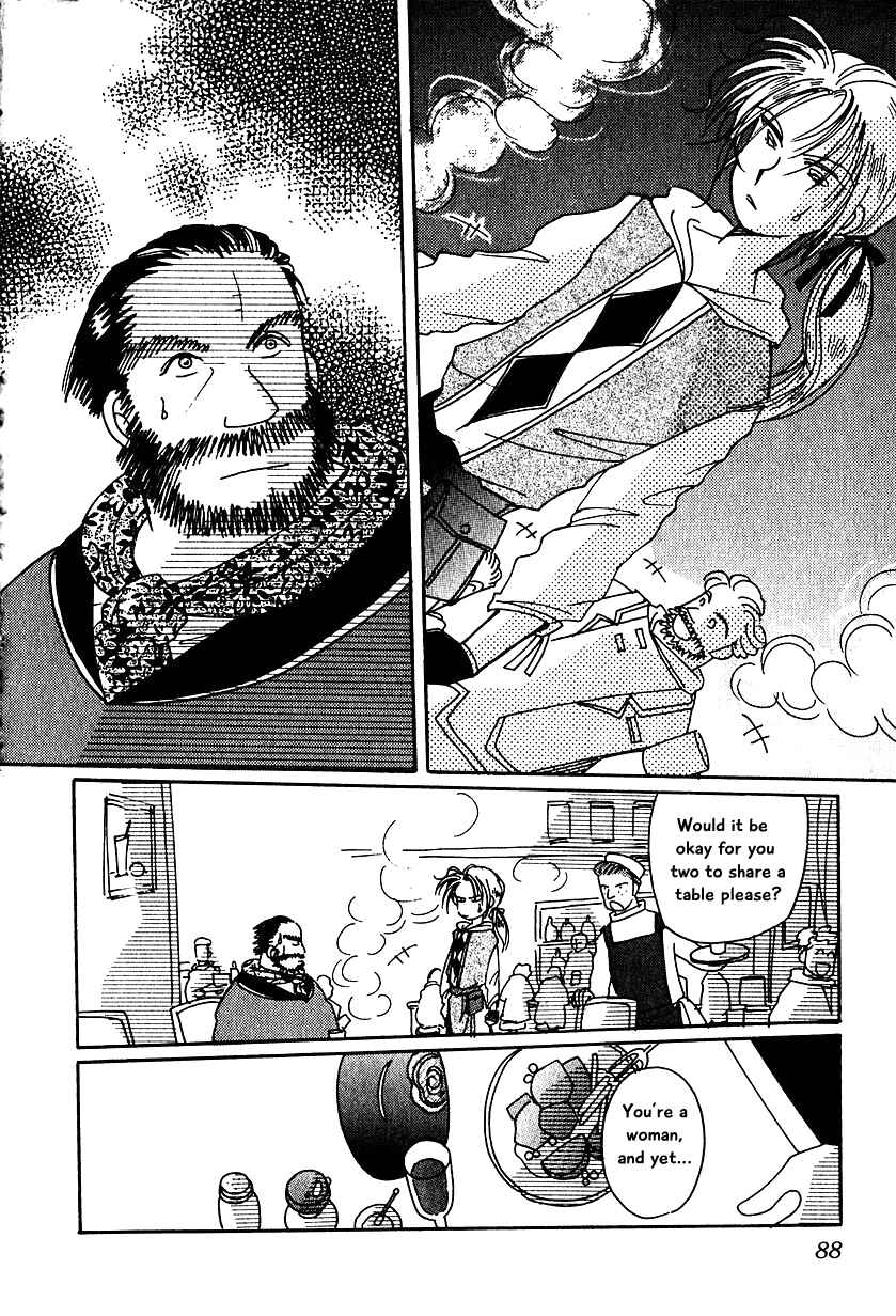 Page 16 Chapter 11 Calbania Monogatari