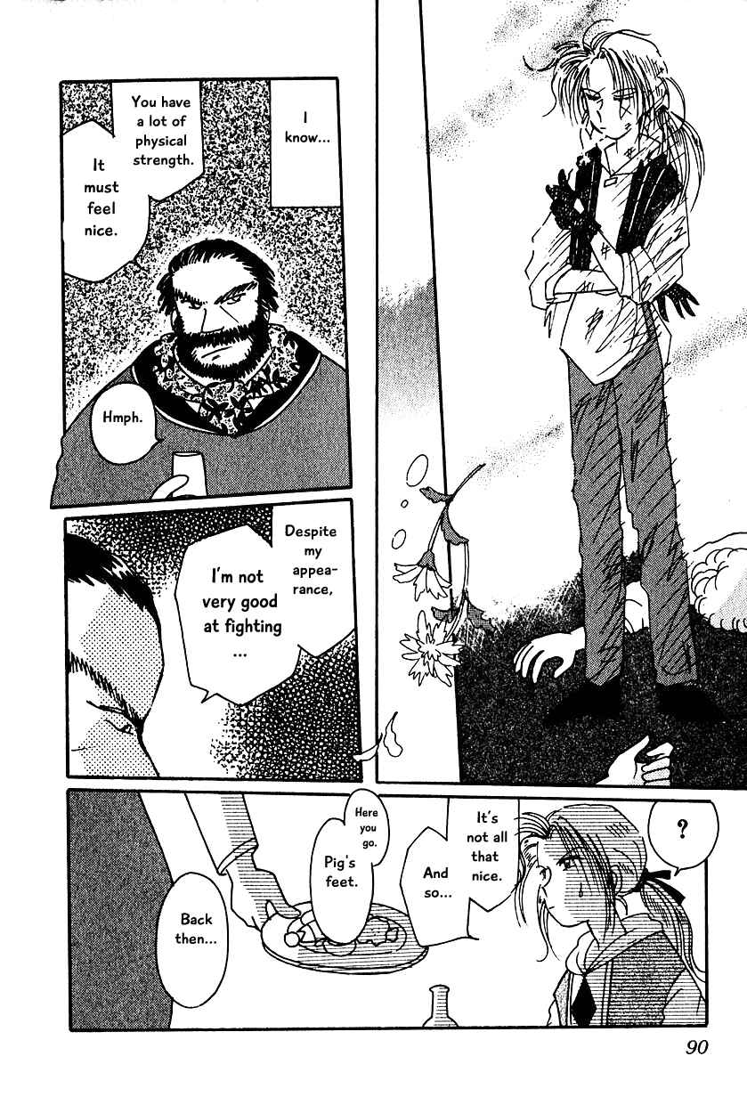 Page 18 Chapter 11 Calbania Monogatari