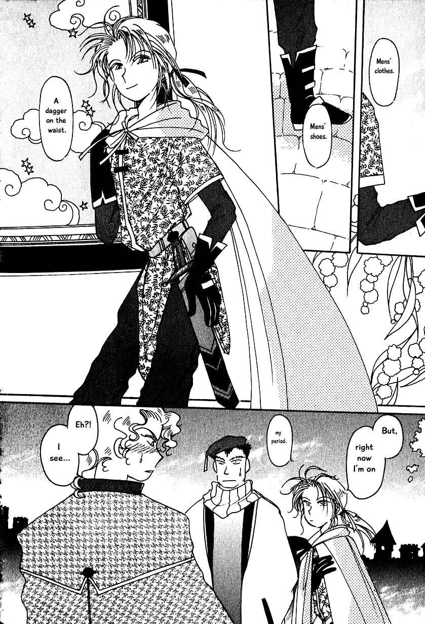 Page 2 Chapter 11 Calbania Monogatari