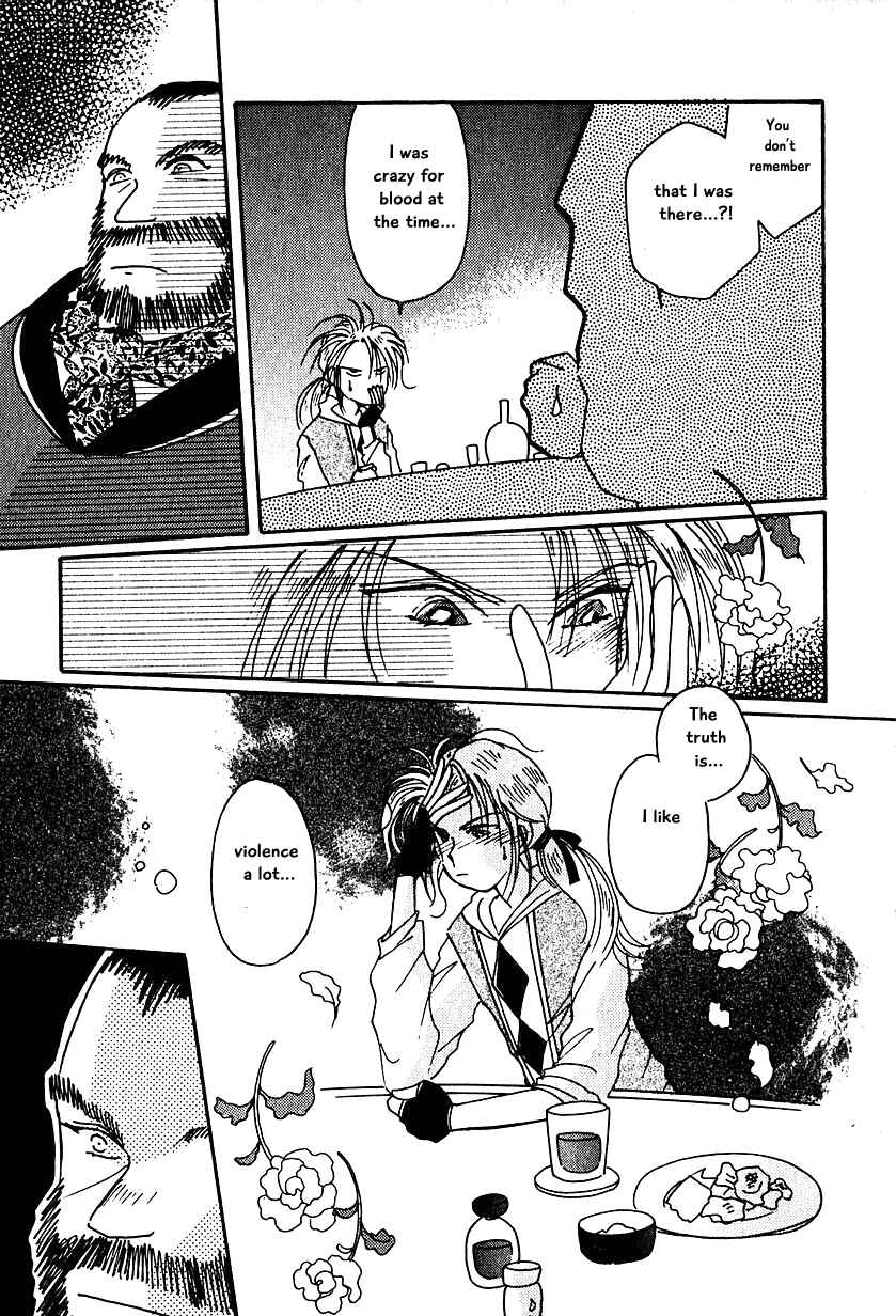Page 21 Chapter 11 Calbania Monogatari