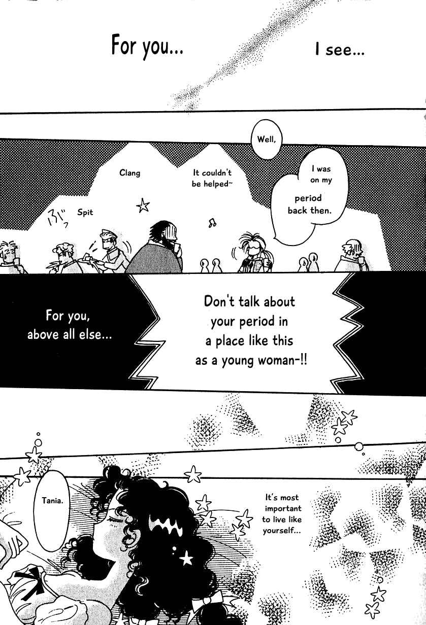 Page 23 Chapter 11 Calbania Monogatari