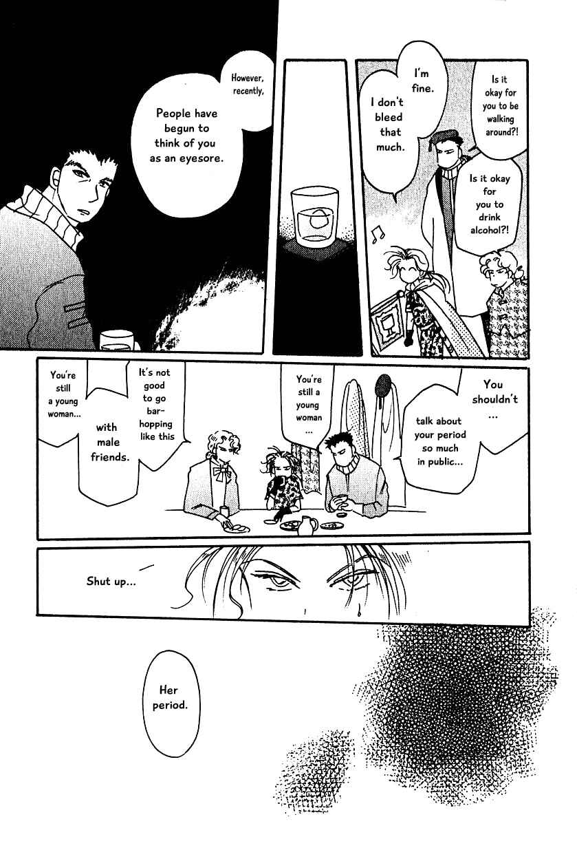 Page 3 Chapter 11 Calbania Monogatari