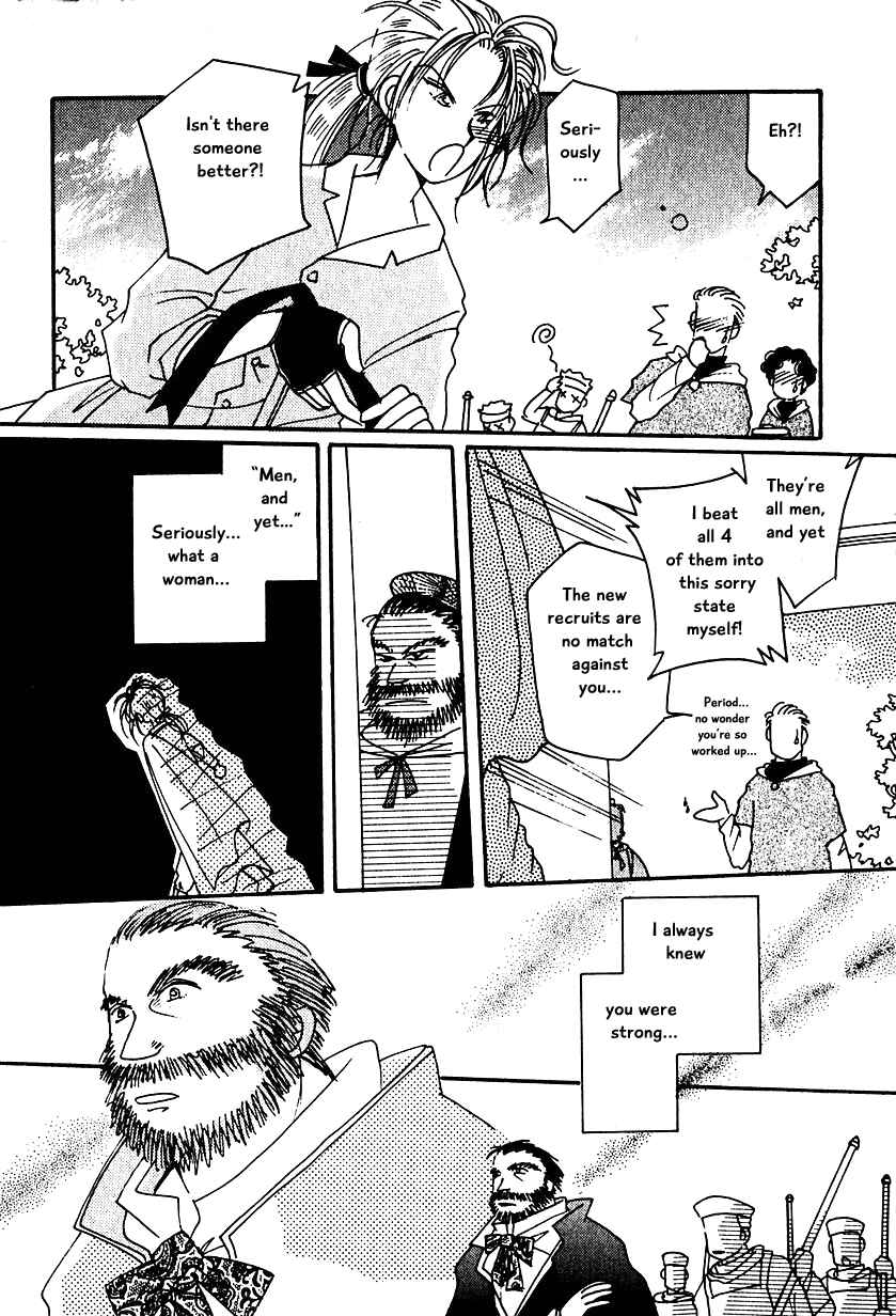 Page 9 Chapter 11 Calbania Monogatari