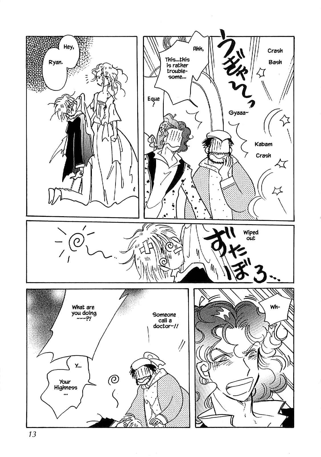 Page 11 Chapter 55 Calbania Monogatari