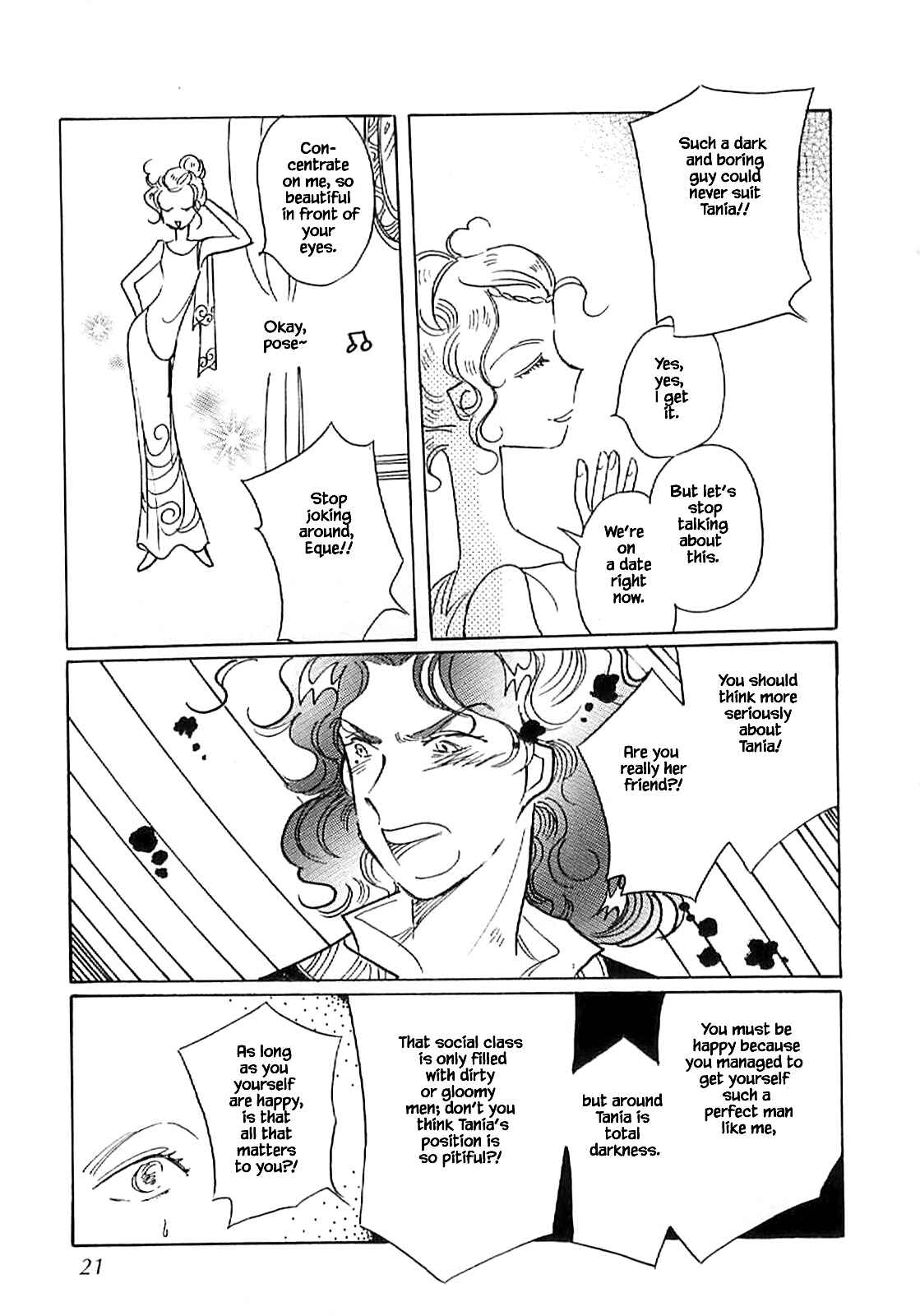 Page 19 Chapter 55 Calbania Monogatari