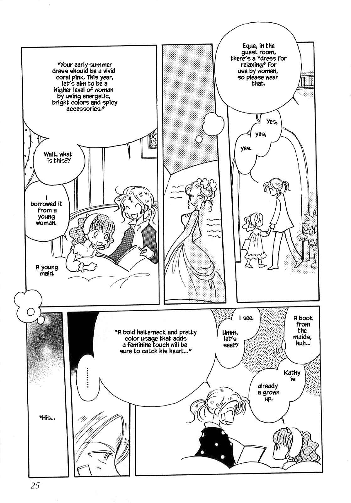 Page 23 Chapter 55 Calbania Monogatari