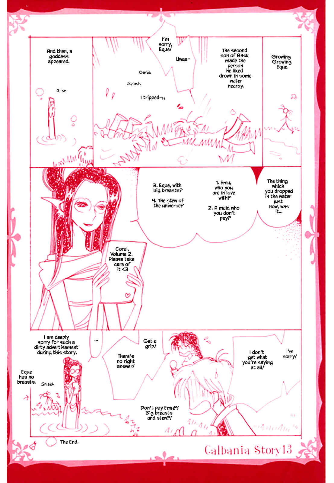 Page 3 Chapter 55 Calbania Monogatari