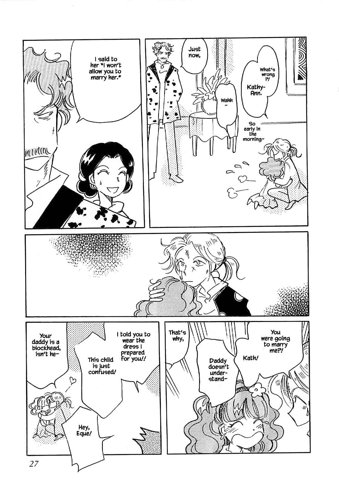 Page 33 Chapter 55 Calbania Monogatari