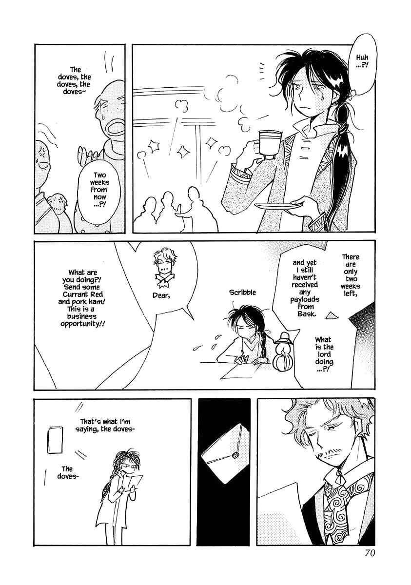 Page 14 Chapter 71 Calbania Monogatari