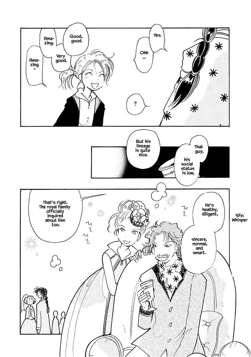 Page 22 Chapter 71 Calbania Monogatari