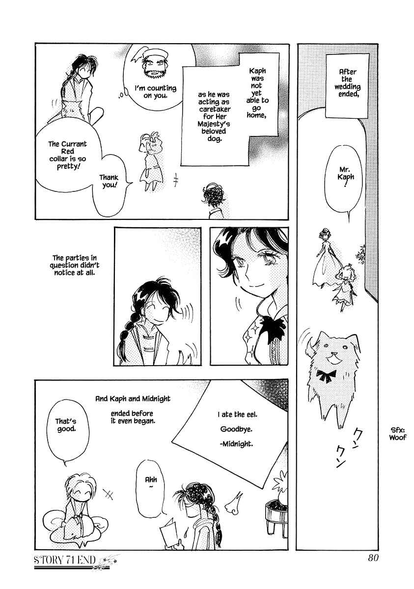 Page 24 Chapter 71 Calbania Monogatari