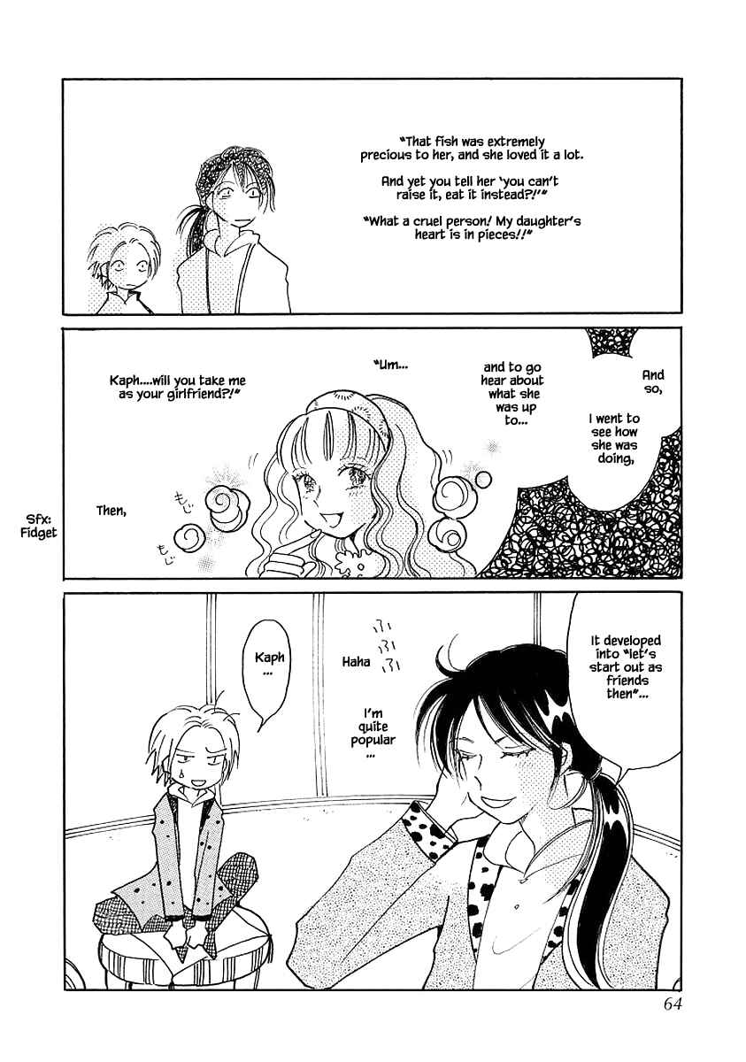 Page 8 Chapter 71 Calbania Monogatari