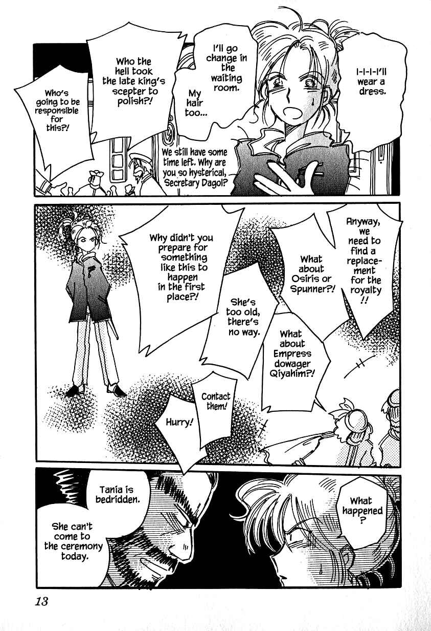 Page 10 Chapter 22 Calbania Monogatari