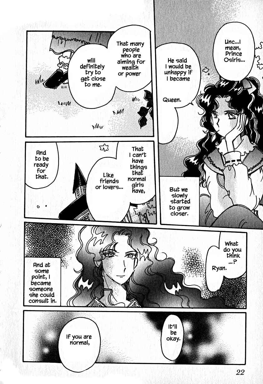 Page 19 Chapter 22 Calbania Monogatari