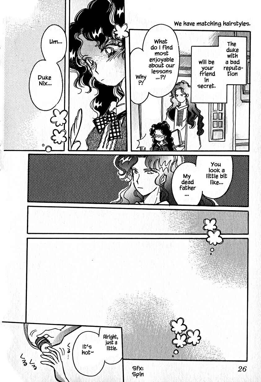 Page 23 Chapter 22 Calbania Monogatari