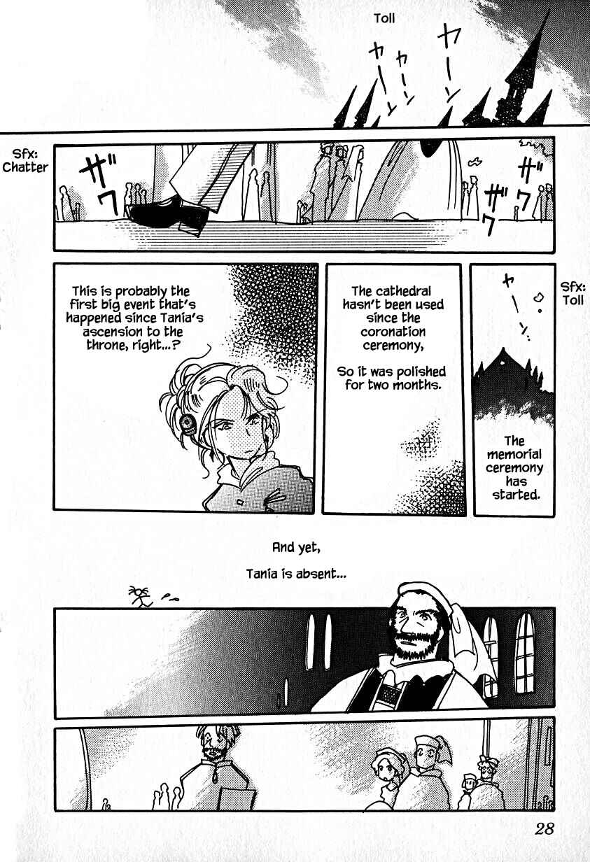 Page 25 Chapter 22 Calbania Monogatari