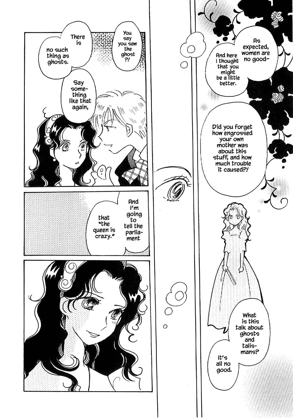 Page 14 Chapter 56 Calbania Monogatari