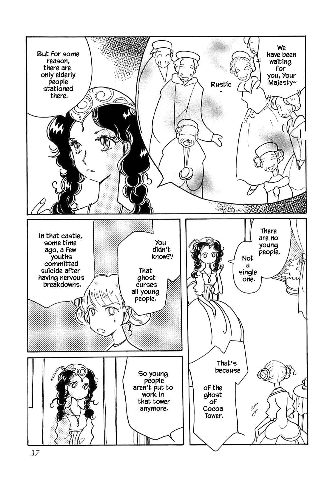 Page 5 Chapter 56 Calbania Monogatari
