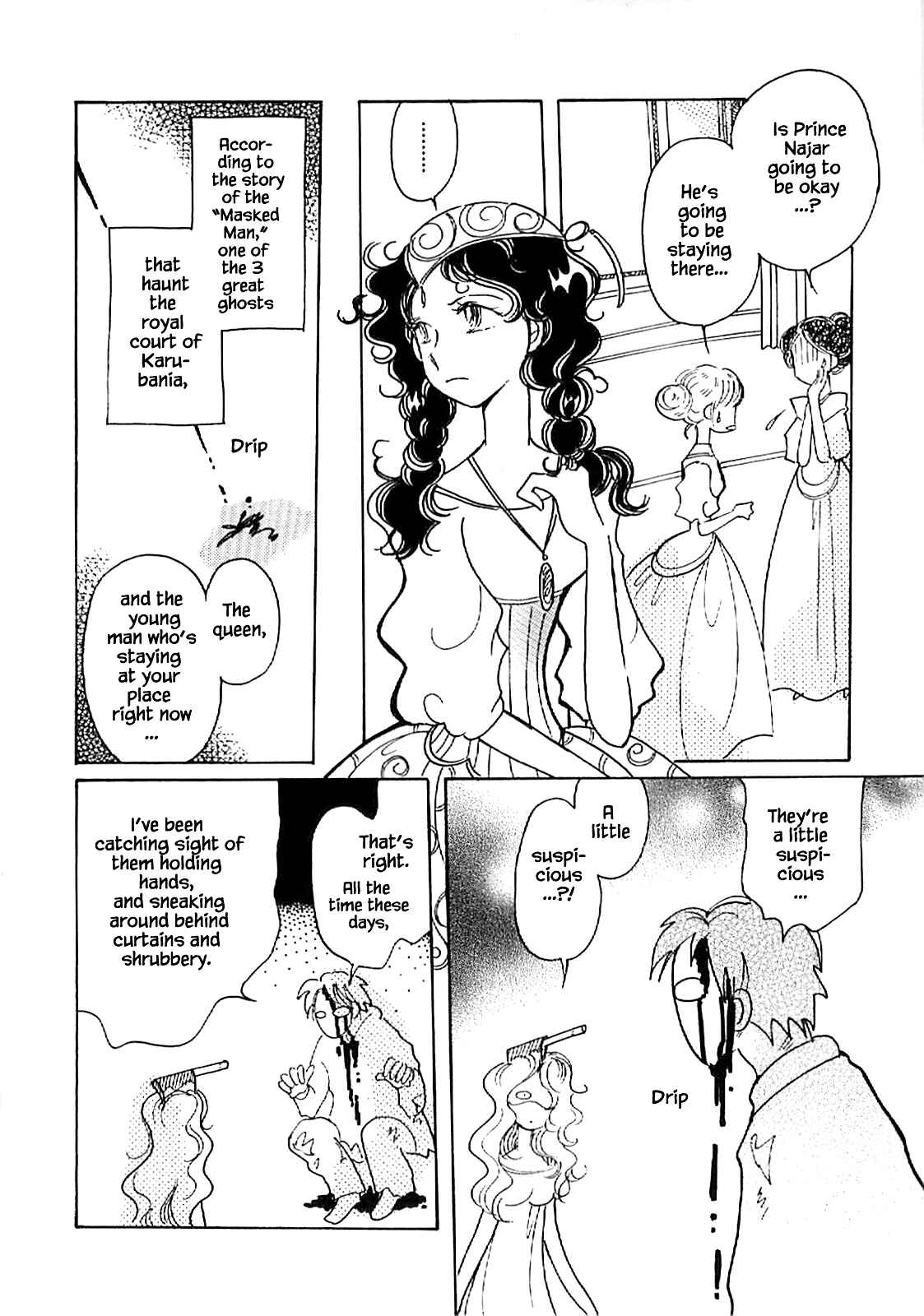Page 6 Chapter 56 Calbania Monogatari
