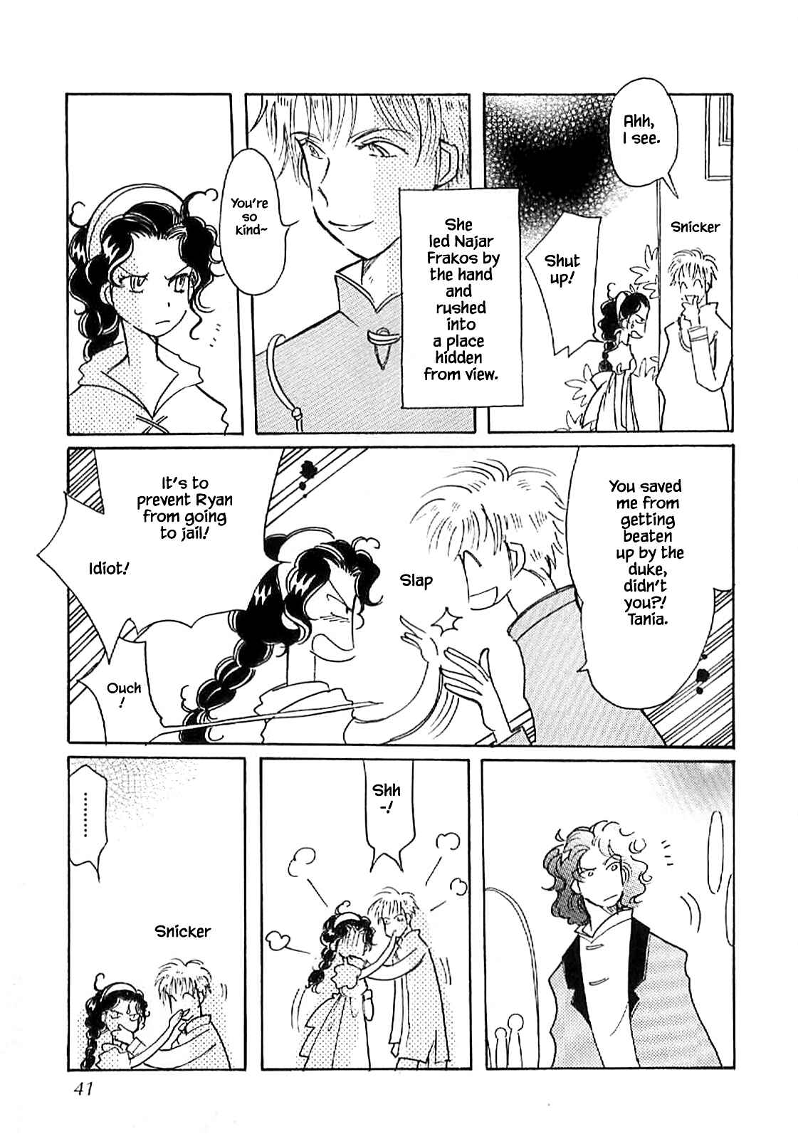 Page 9 Chapter 56 Calbania Monogatari