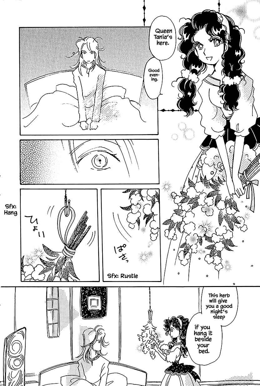 Page 14 Chapter 37.3 Calbania Monogatari