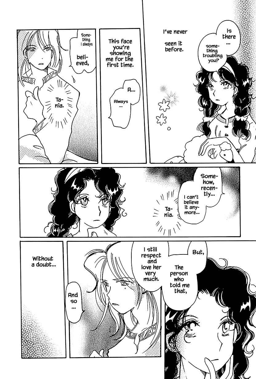 Page 16 Chapter 37.3 Calbania Monogatari
