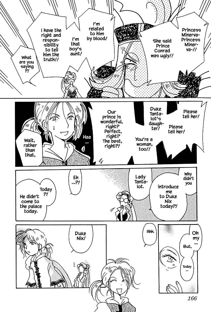 Page 18 Chapter 37.3 Calbania Monogatari