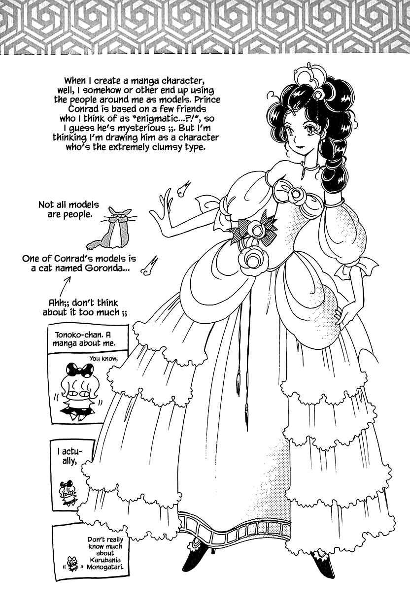 Page 22 Chapter 37.3 Calbania Monogatari