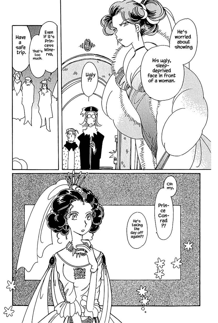 Page 3 Chapter 37.3 Calbania Monogatari