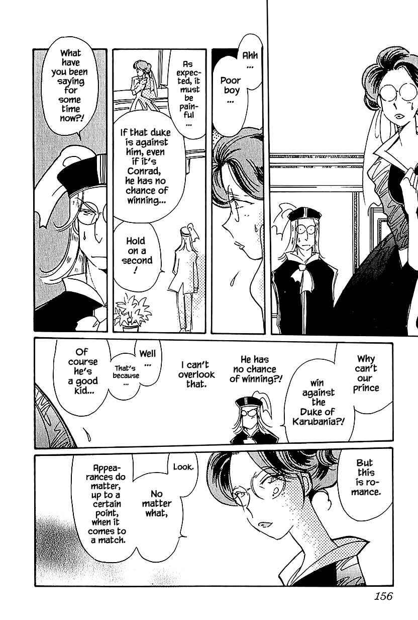 Page 8 Chapter 37.3 Calbania Monogatari