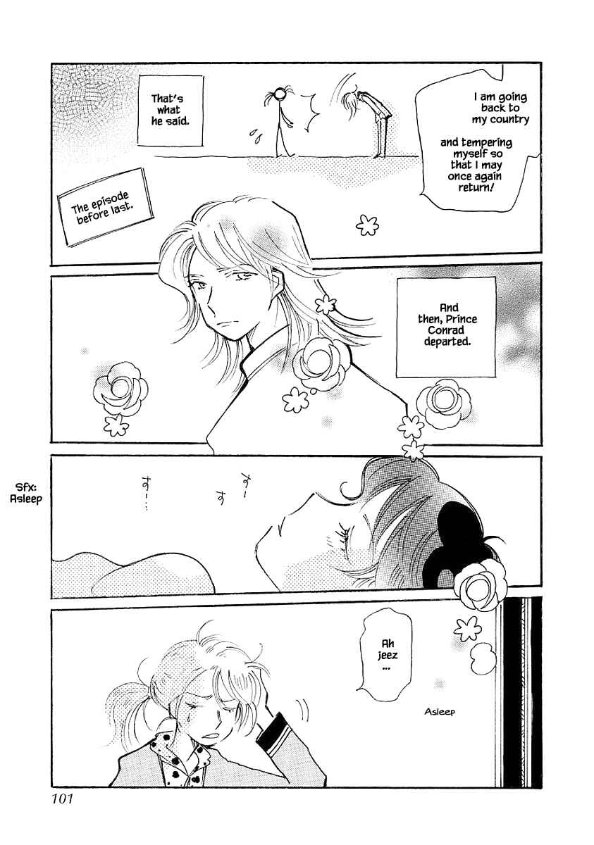 Page 1 Chapter 72.2 Calbania Monogatari