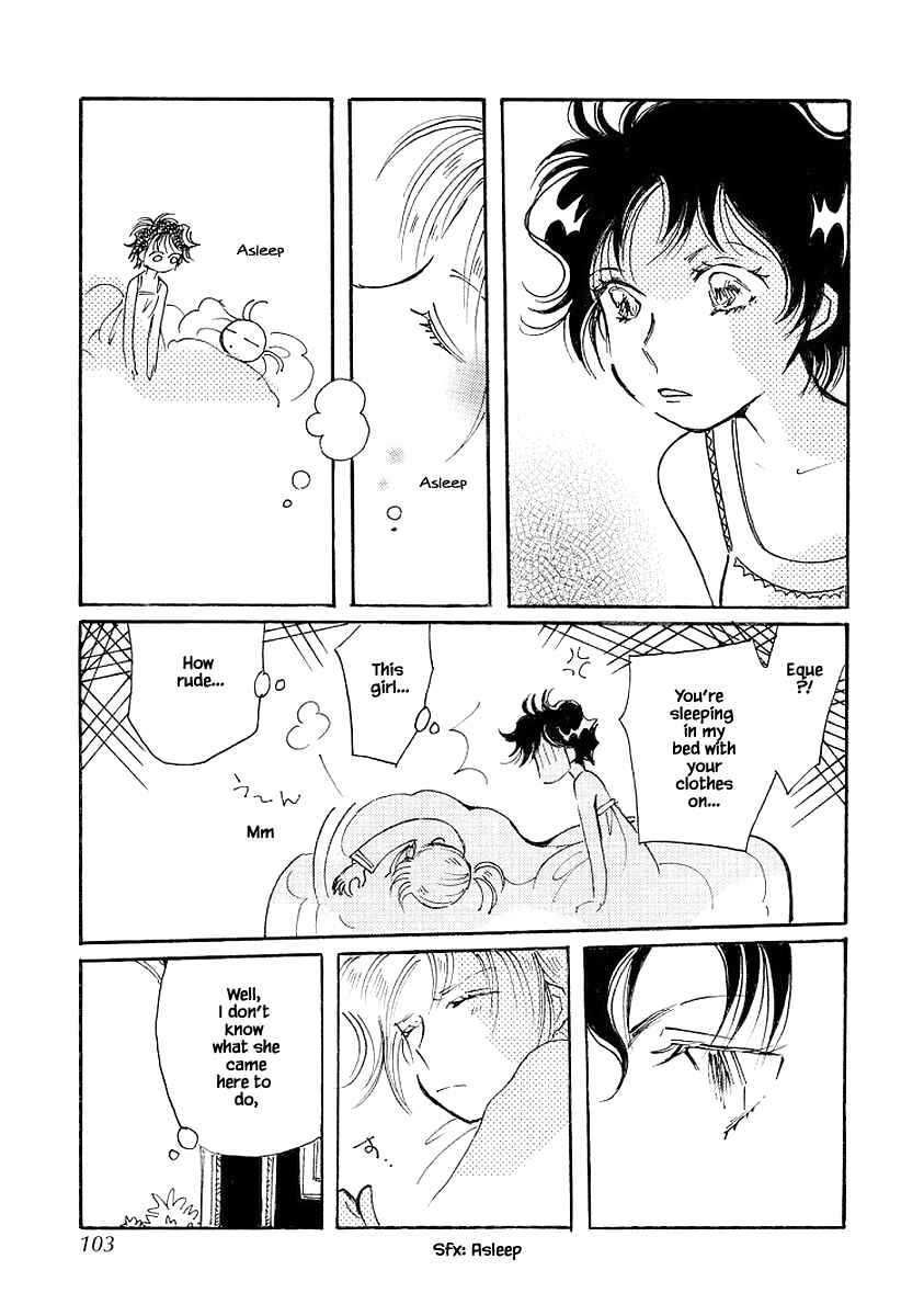 Page 3 Chapter 72.2 Calbania Monogatari