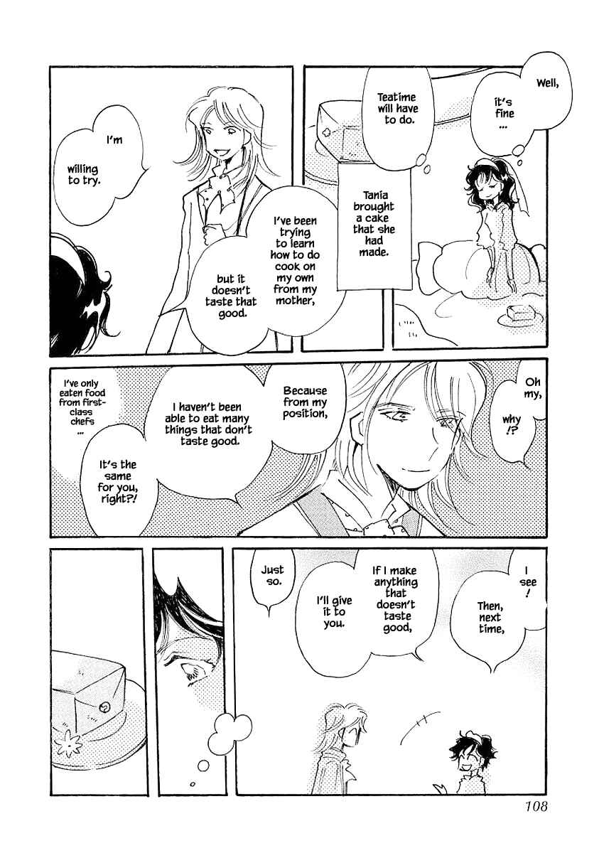 Page 8 Chapter 72.2 Calbania Monogatari