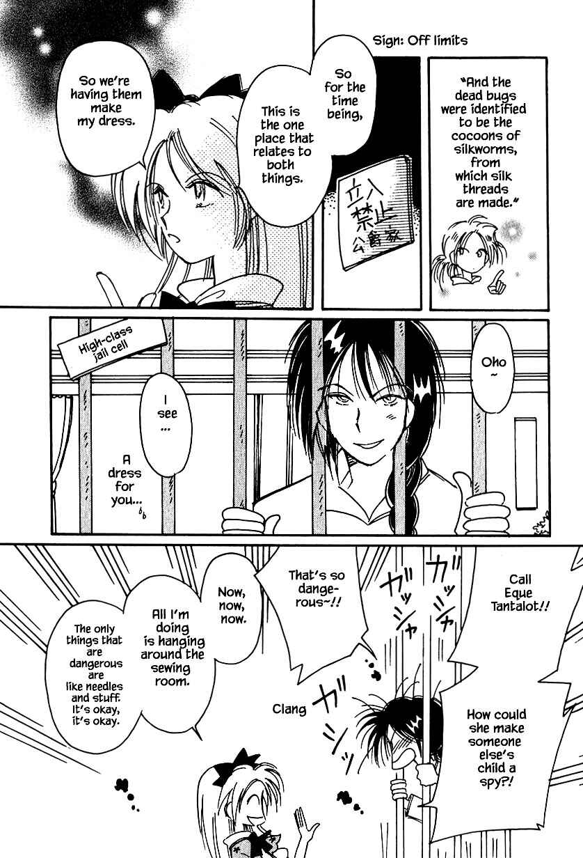 Page 12 Chapter 33 Calbania Monogatari