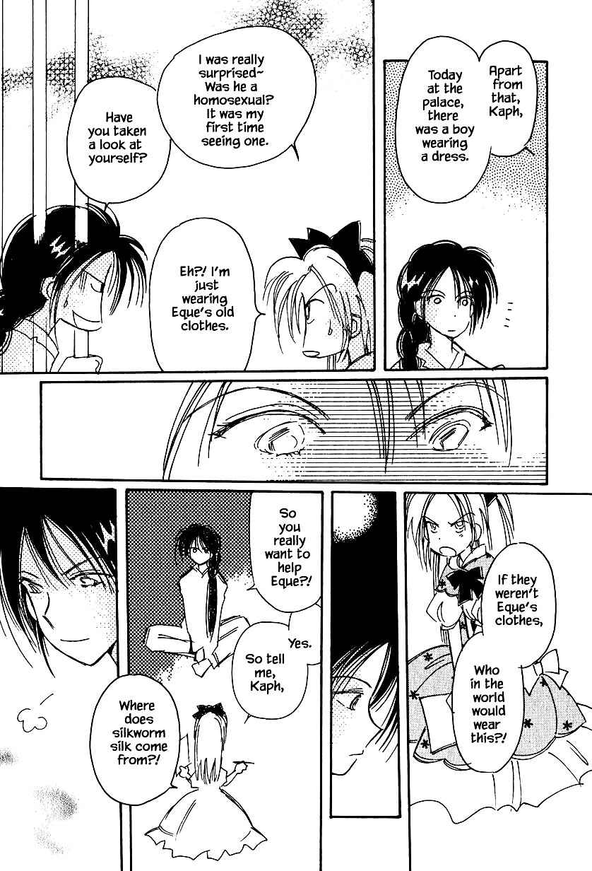 Page 13 Chapter 33 Calbania Monogatari