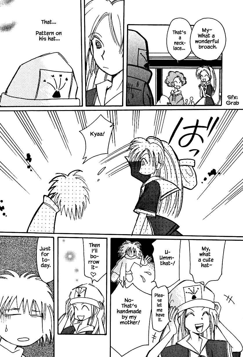 Page 15 Chapter 33 Calbania Monogatari