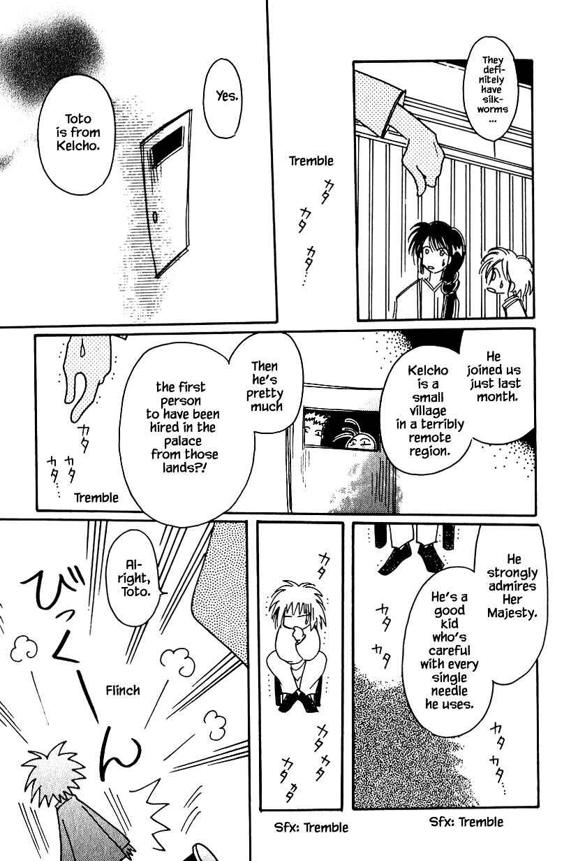 Page 17 Chapter 33 Calbania Monogatari
