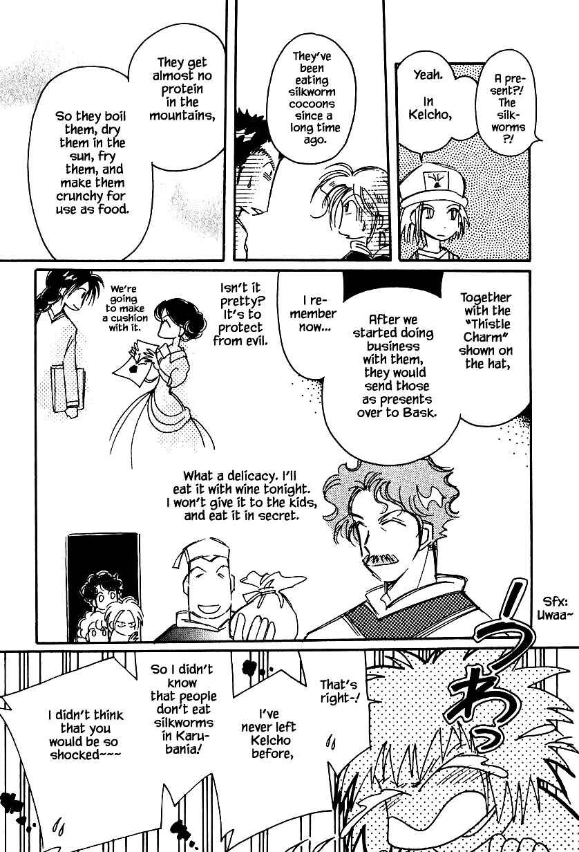 Page 19 Chapter 33 Calbania Monogatari