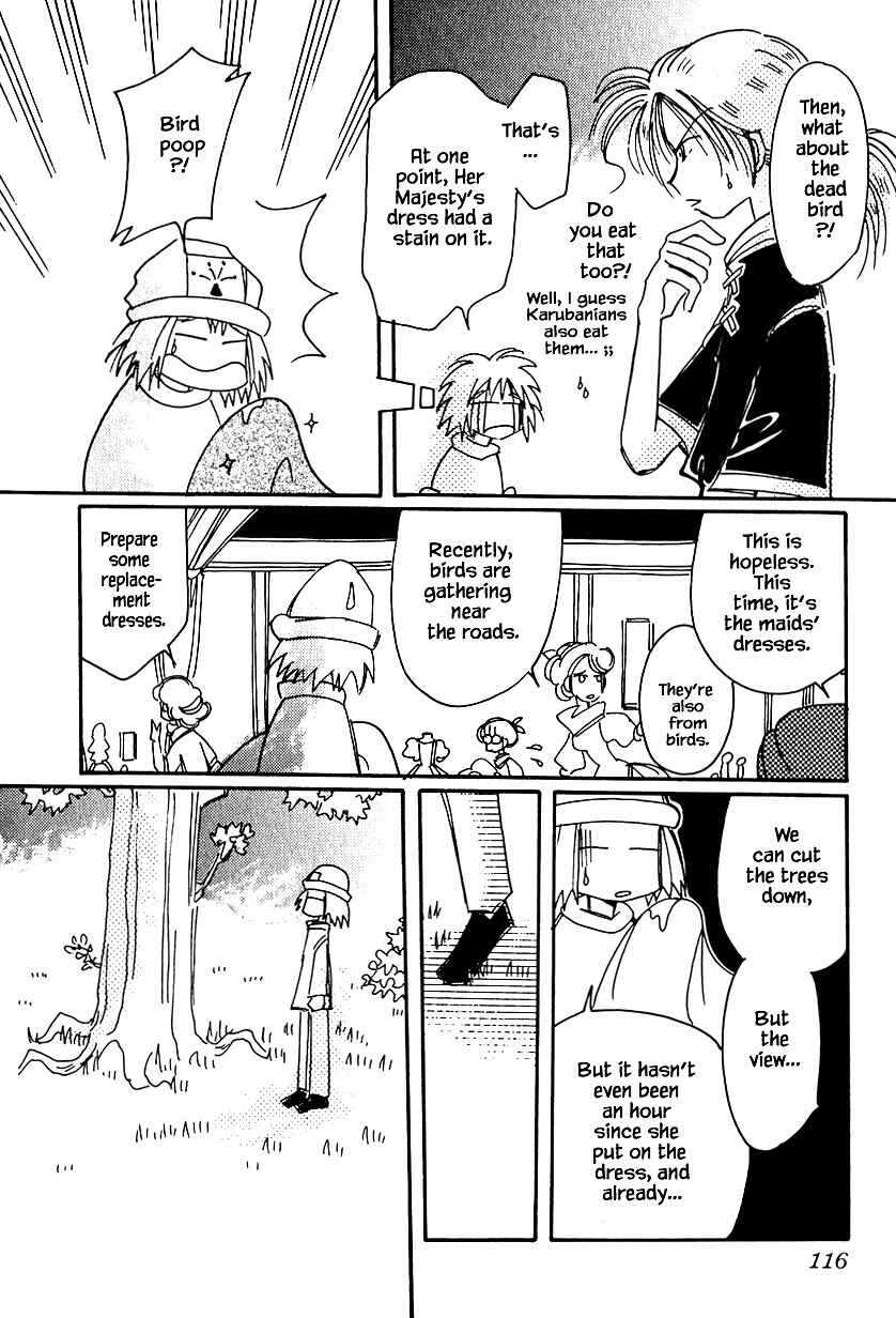 Page 20 Chapter 33 Calbania Monogatari