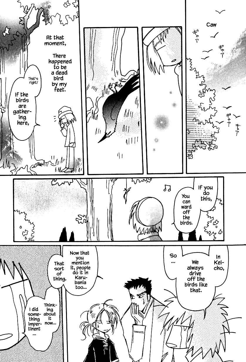 Page 21 Chapter 33 Calbania Monogatari