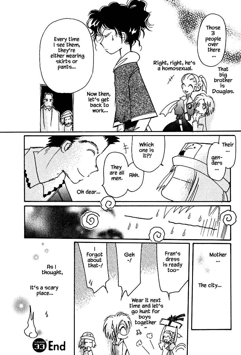 Page 24 Chapter 33 Calbania Monogatari