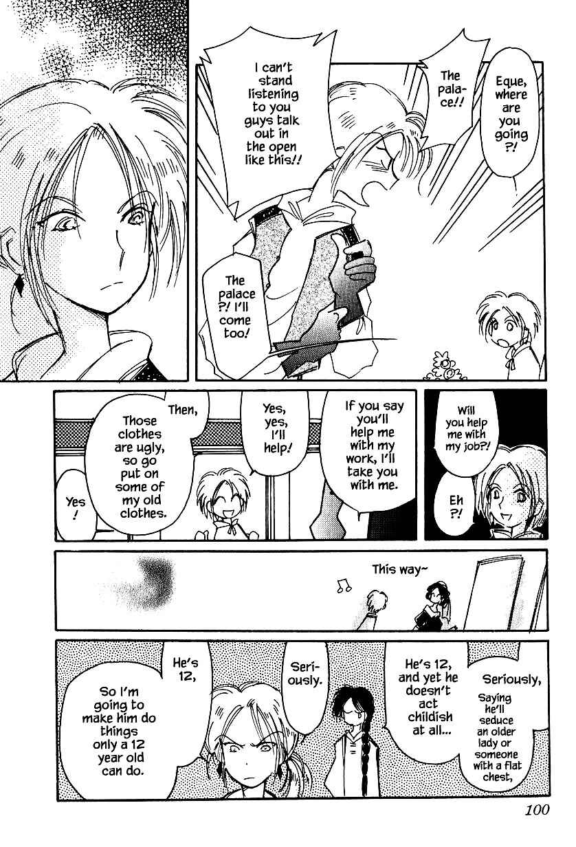 Page 4 Chapter 33 Calbania Monogatari